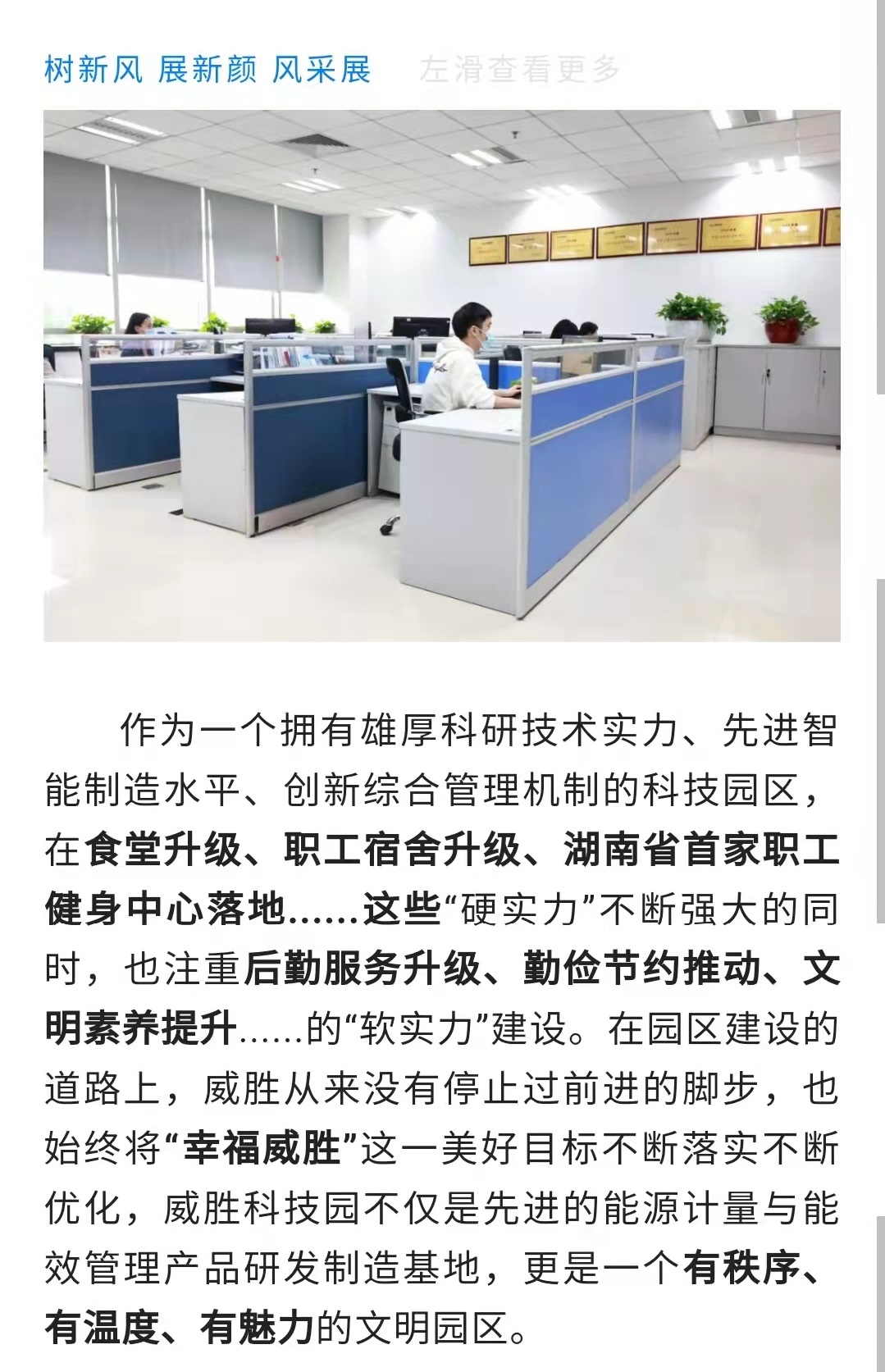 ҡǮ������(�й���)���޹�˾����