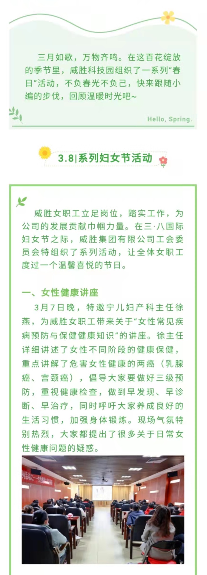 ҡǮ������(�й���)���޹�˾����