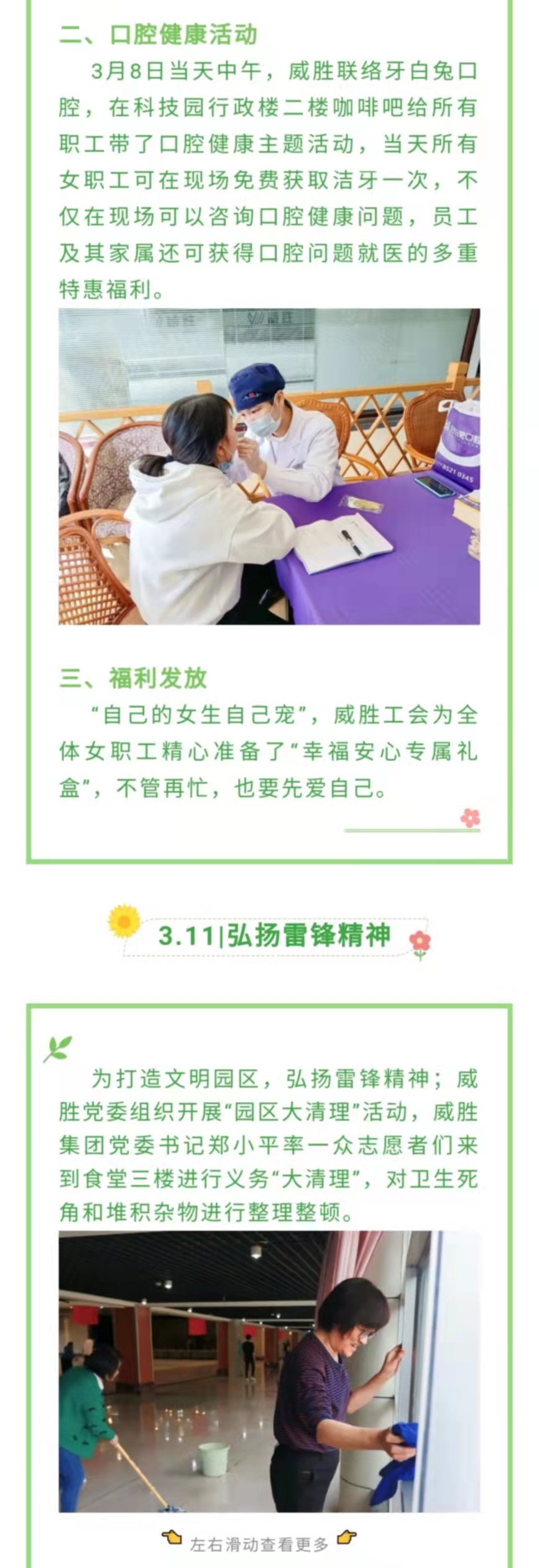 ҡǮ������(�й���)���޹�˾����