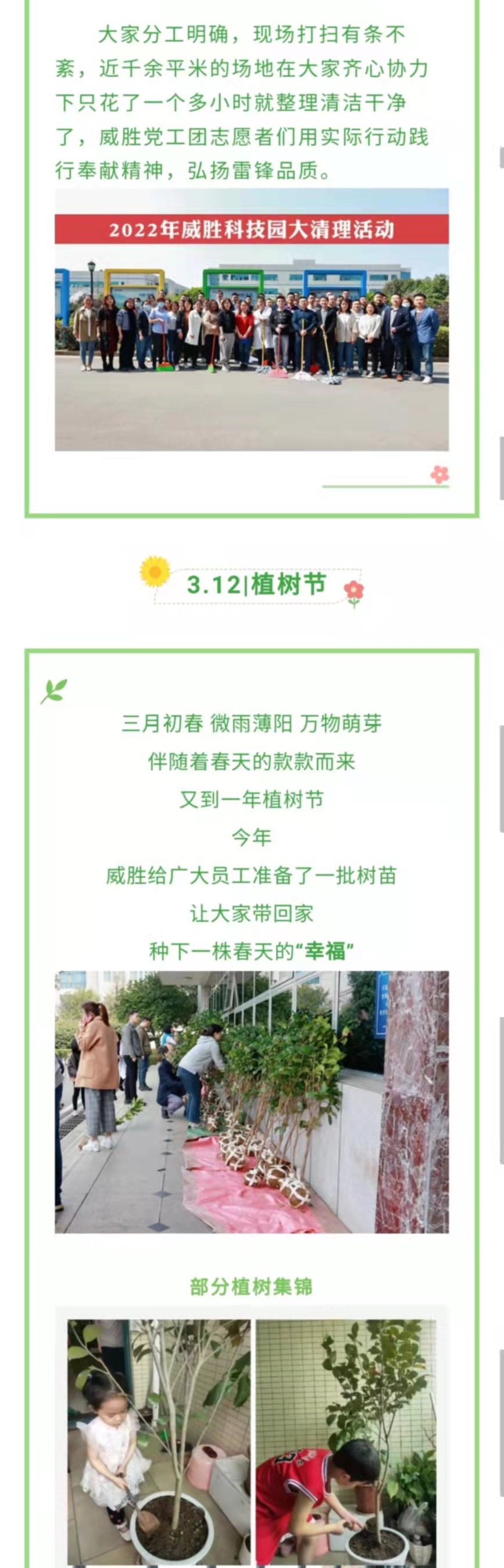 ҡǮ������(�й���)���޹�˾����