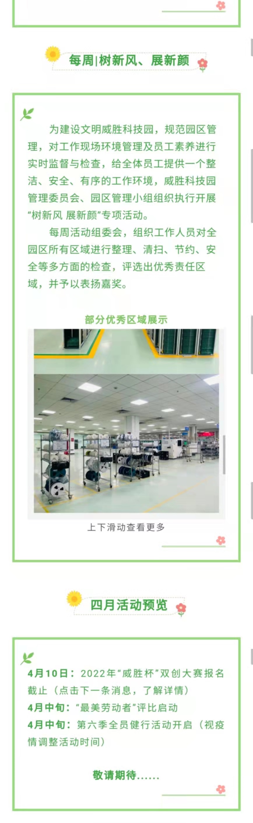 ҡǮ������(�й���)���޹�˾����