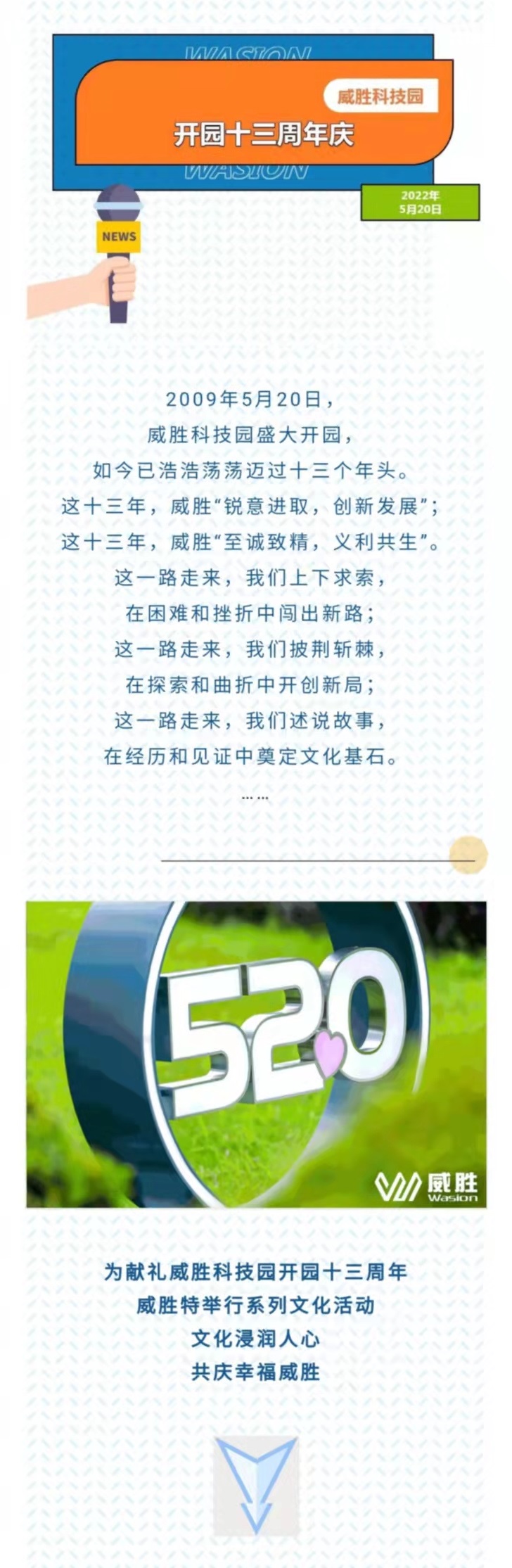 ҡǮ������(�й���)���޹�˾����