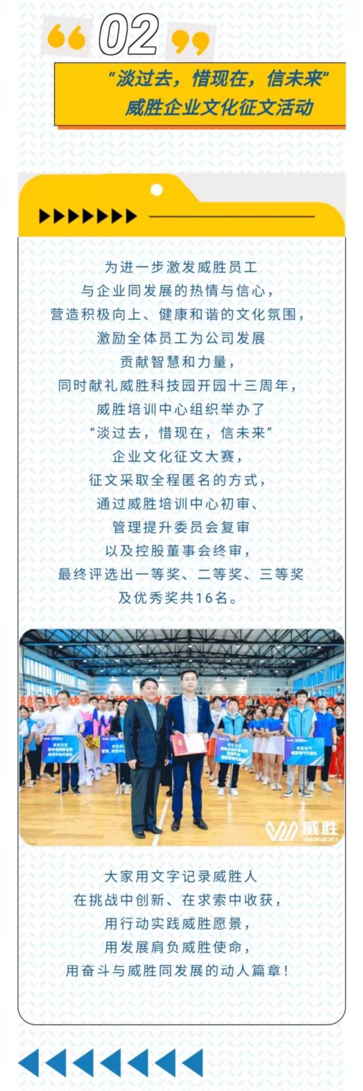 ҡǮ������(�й���)���޹�˾����