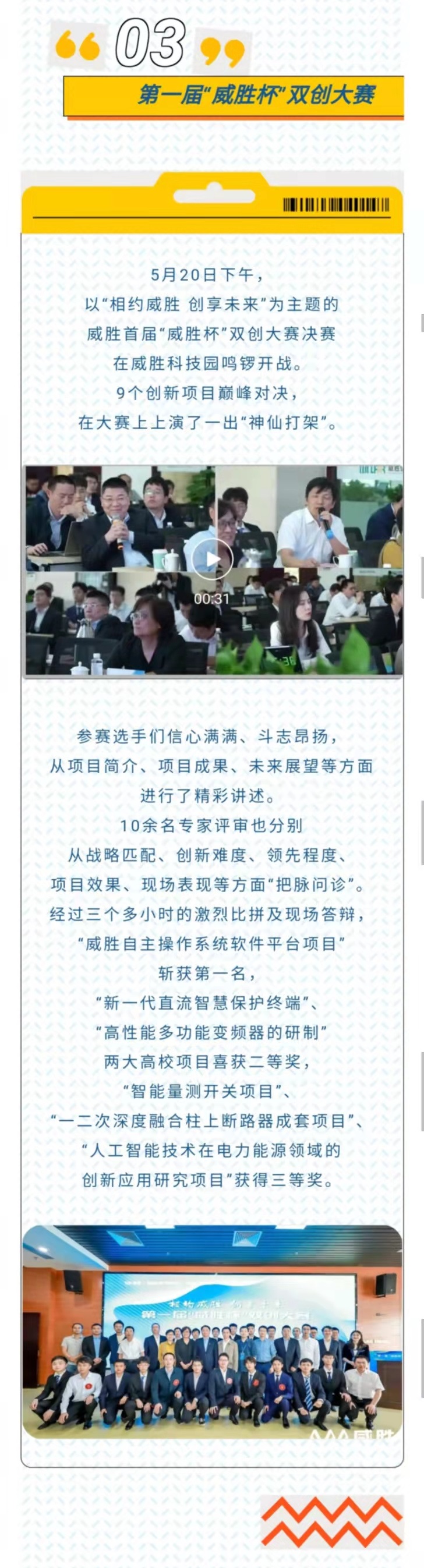 ҡǮ������(�й���)���޹�˾����