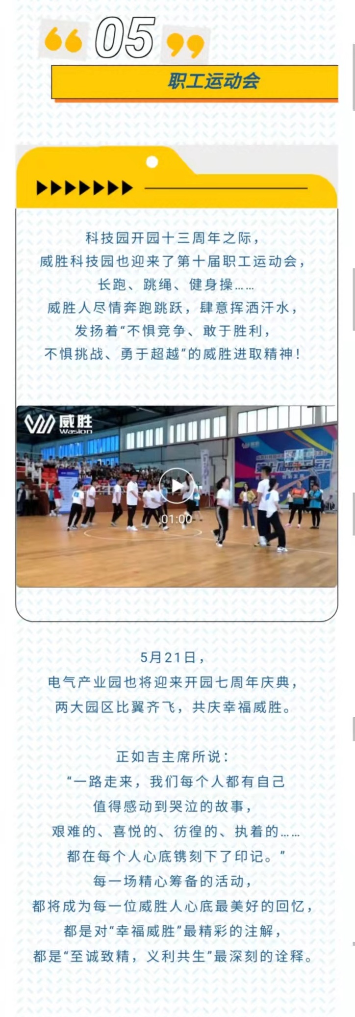 ҡǮ������(�й���)���޹�˾����