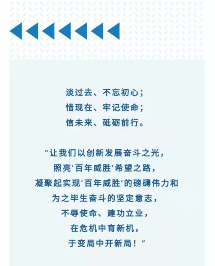 ҡǮ������(�й���)���޹�˾����