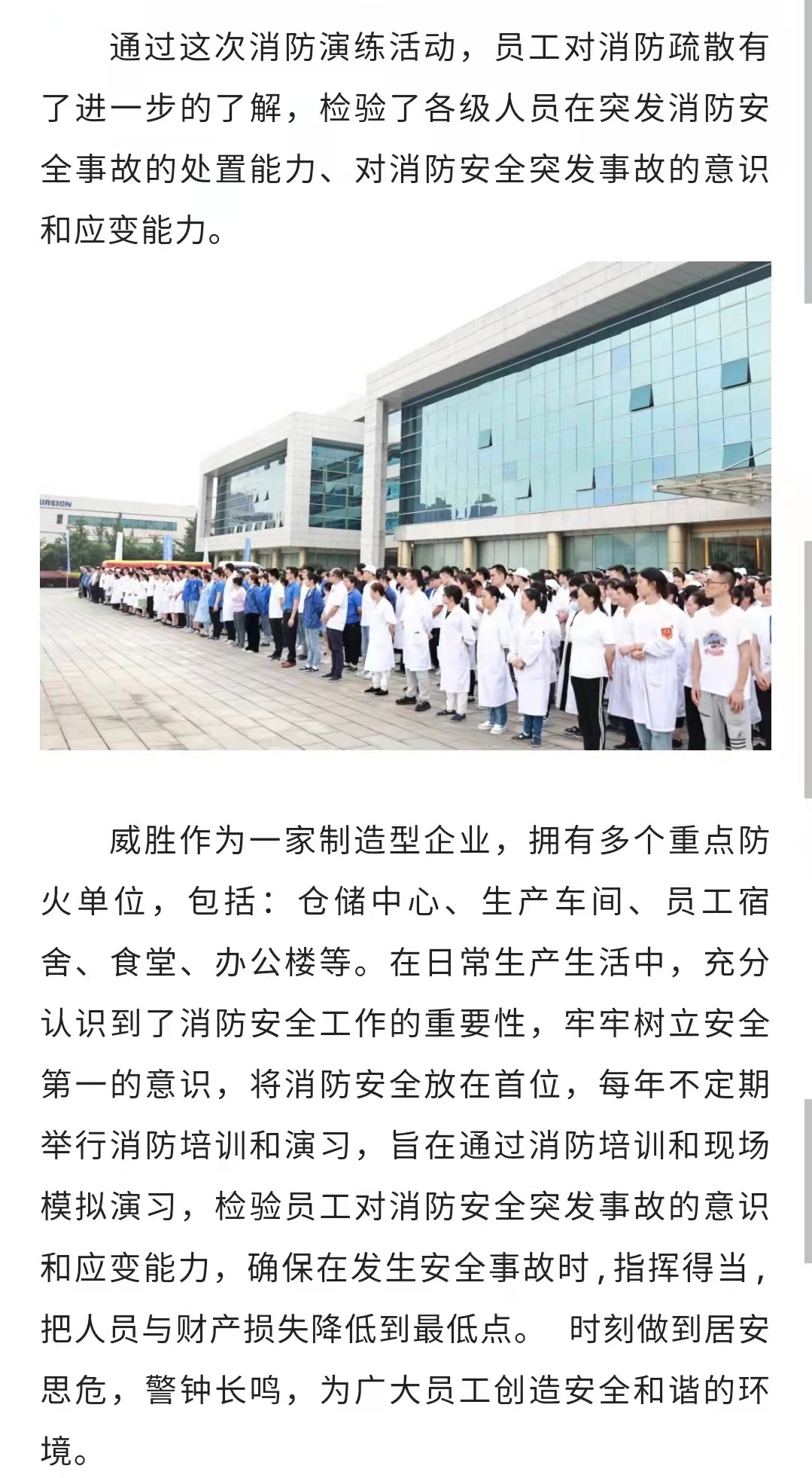 摇钱树娱乐(中国区)有限公司官网