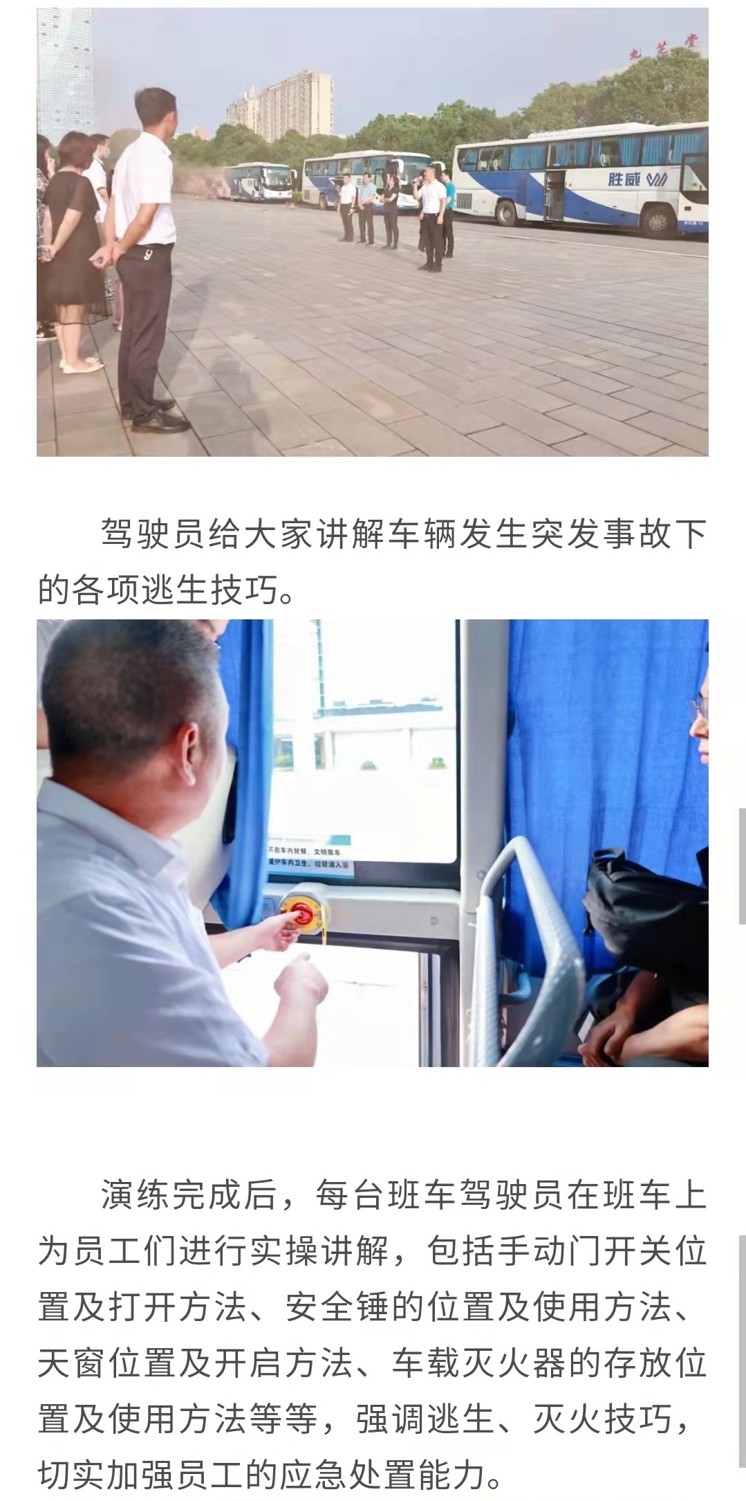 摇钱树娱乐(中国区)有限公司官网
