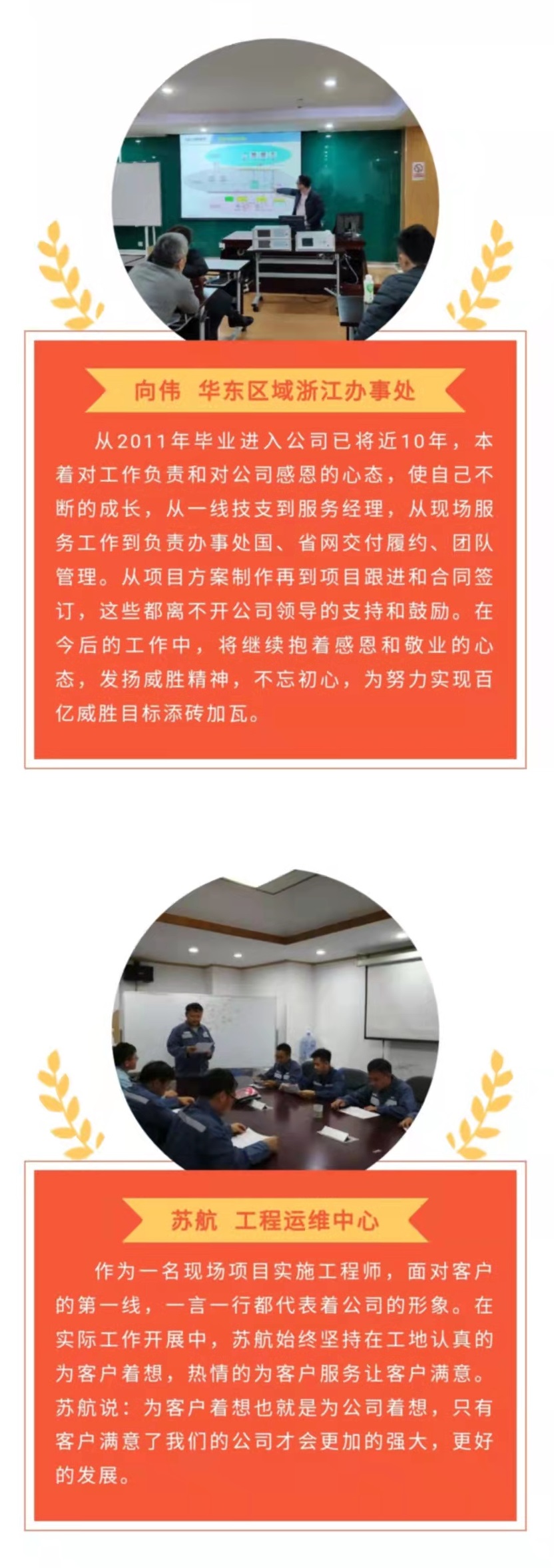 ҡǮ������(�й���)���޹�˾����