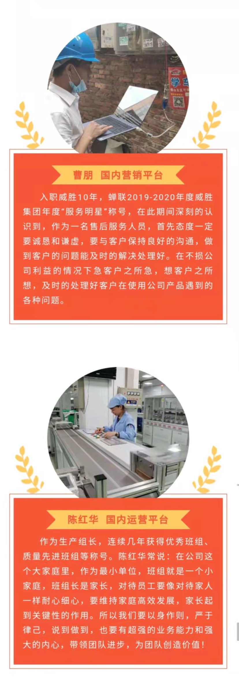 ҡǮ������(�й���)���޹�˾����
