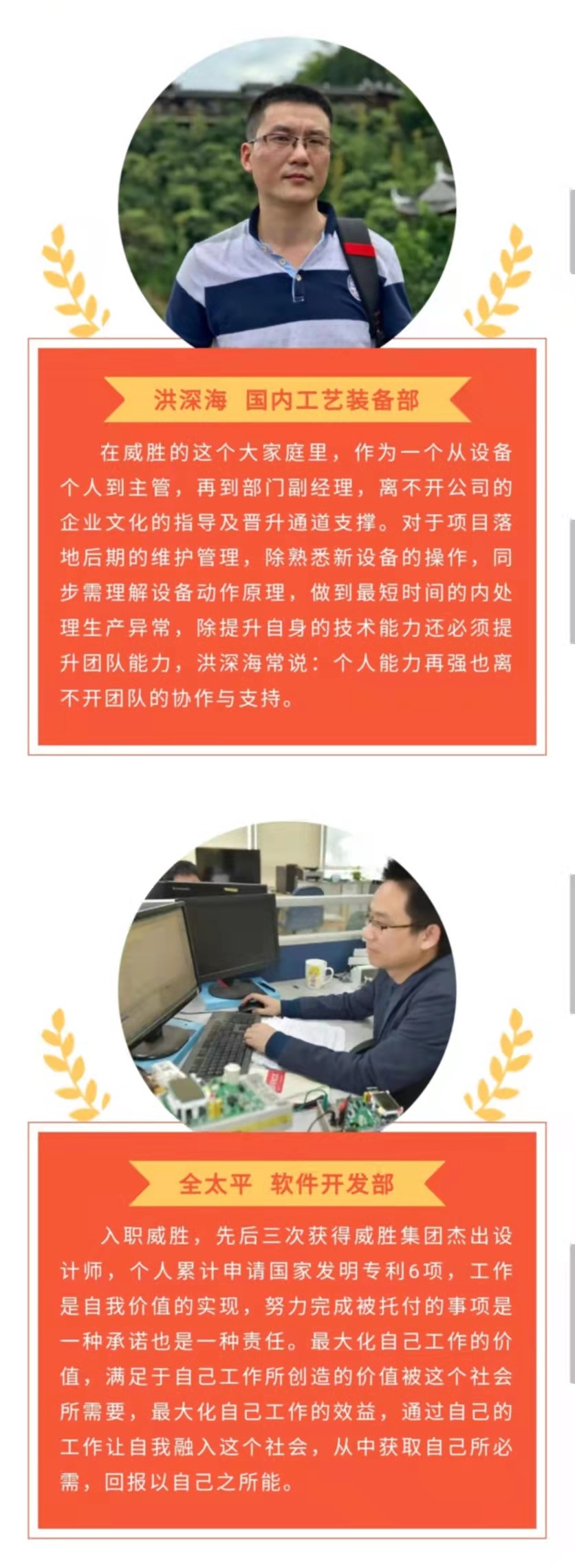 ҡǮ������(�й���)���޹�˾����
