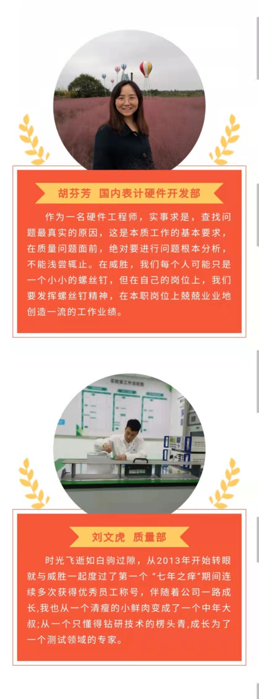 ҡǮ������(�й���)���޹�˾����