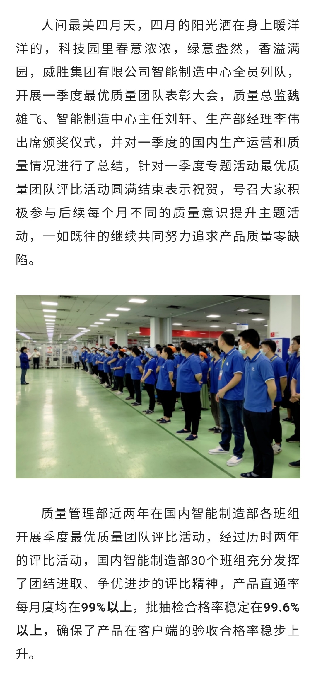 ҡǮ������(�й���)���޹�˾����