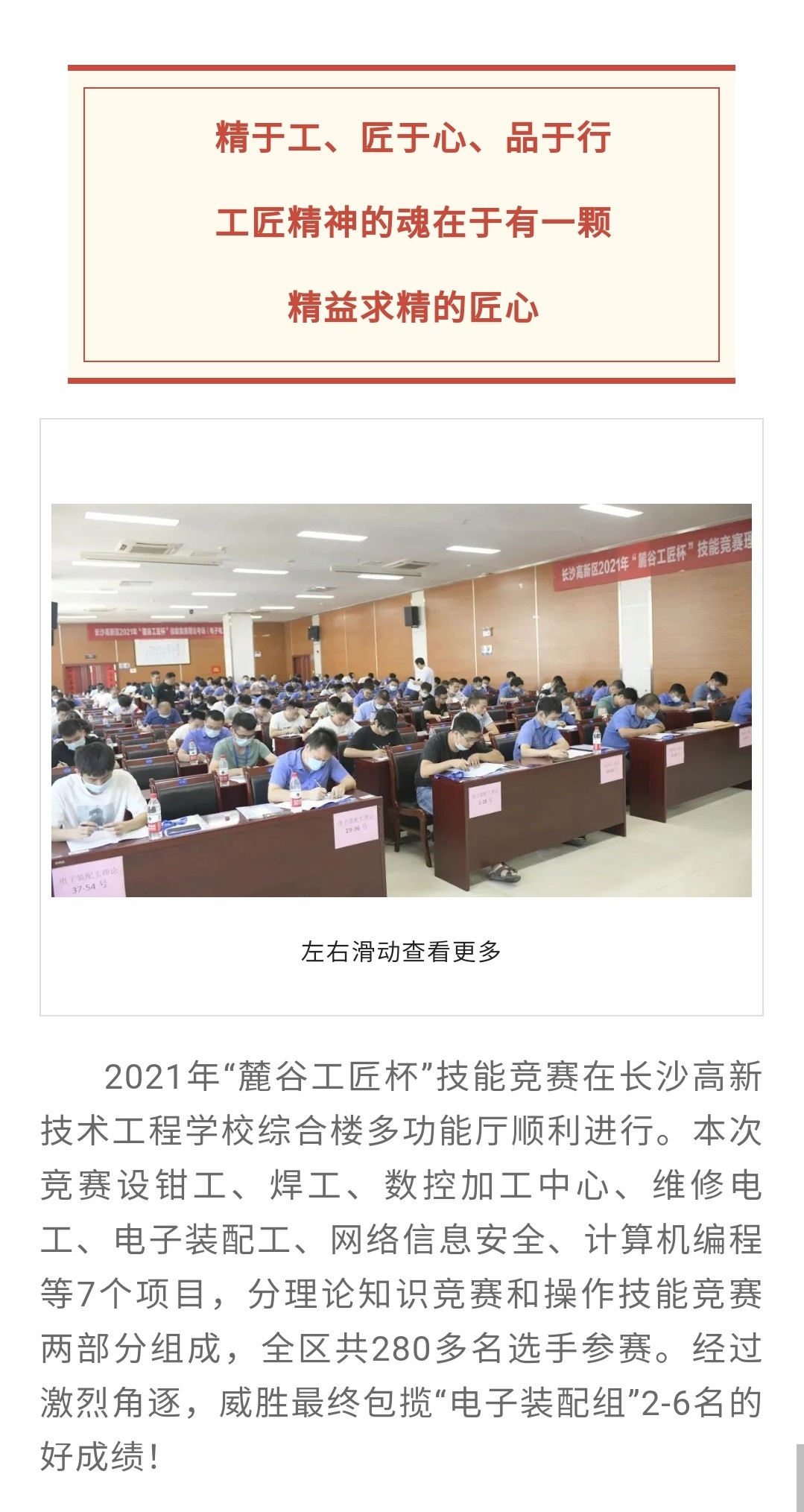 ҡǮ������(�й���)���޹�˾����