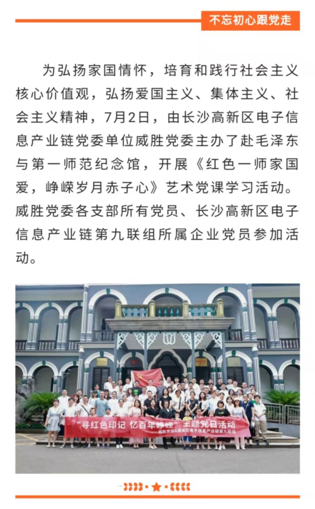 摇钱树娱乐(中国区)有限公司官网