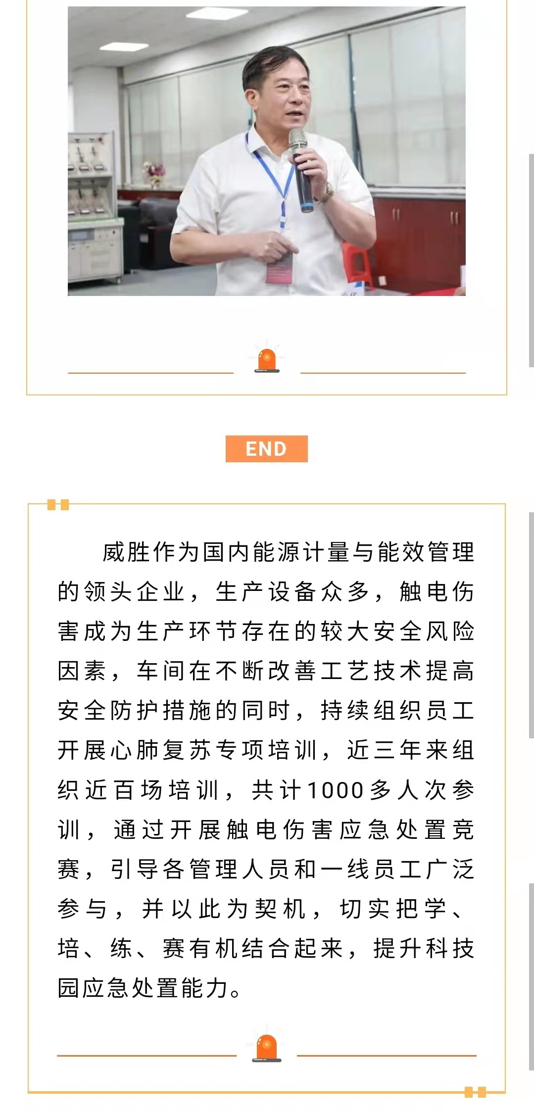 摇钱树娱乐(中国区)有限公司官网
