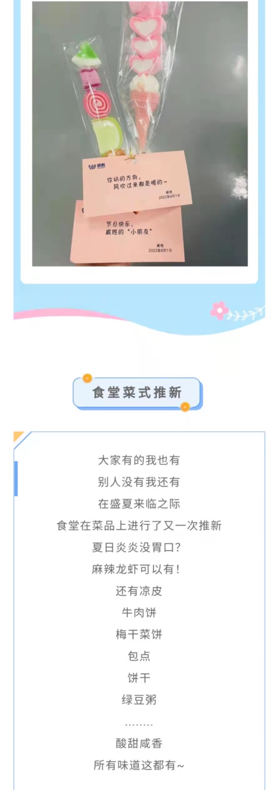 摇钱树娱乐(中国区)有限公司官网