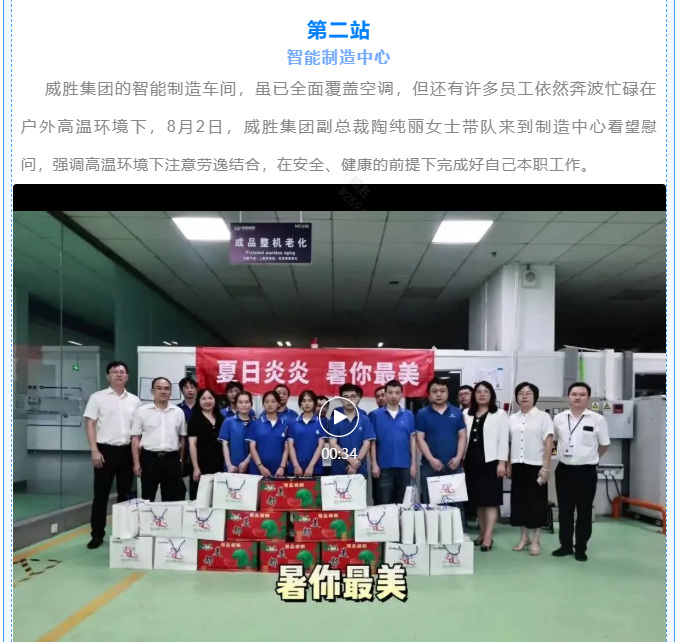 摇钱树娱乐(中国区)有限公司官网