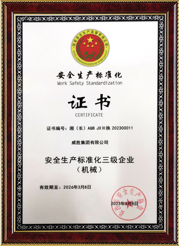 ҡǮ������(�й���)���޹�˾����