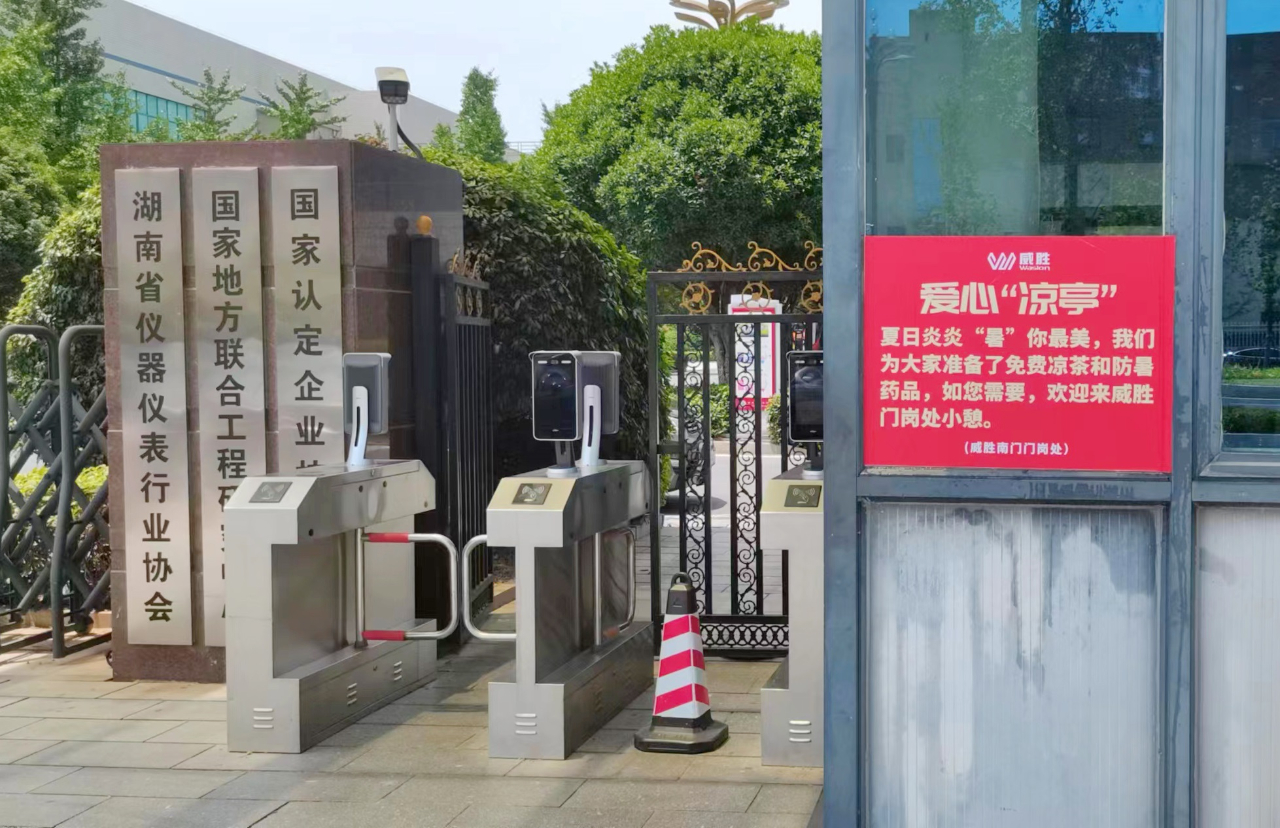 ҡǮ������(�й���)���޹�˾����