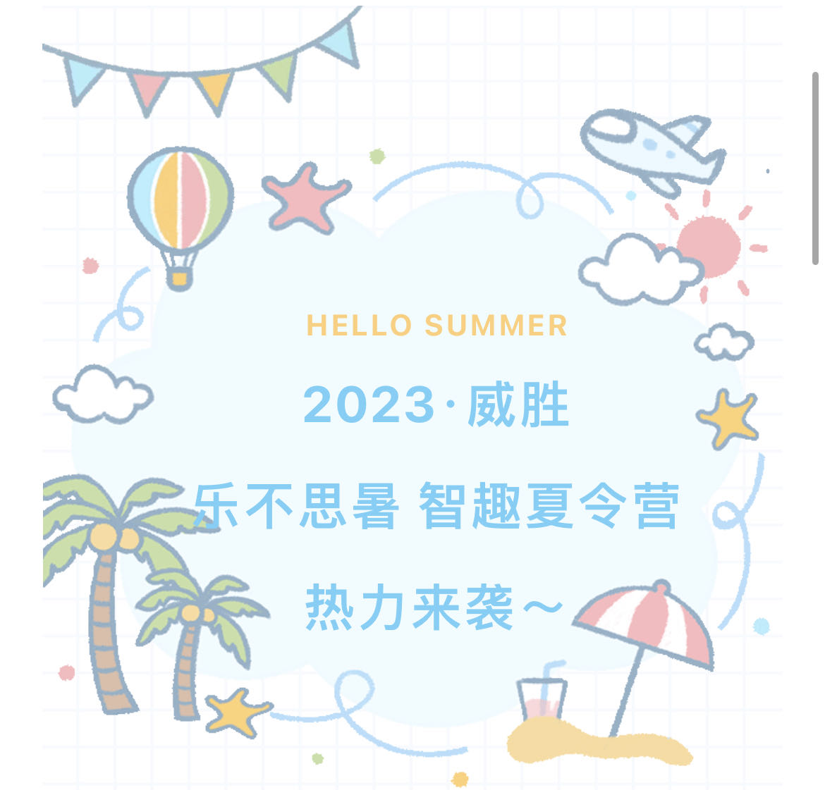 ҡǮ������(�й���)���޹�˾����