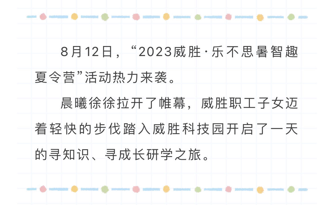 ҡǮ������(�й���)���޹�˾����