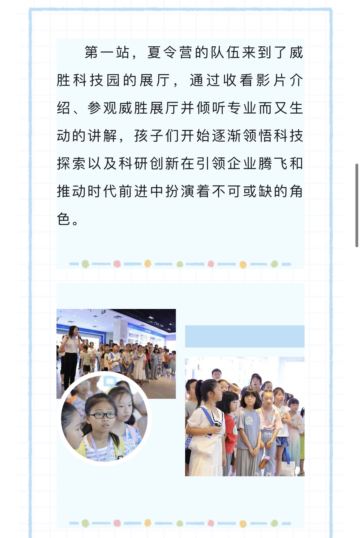 ҡǮ������(�й���)���޹�˾����