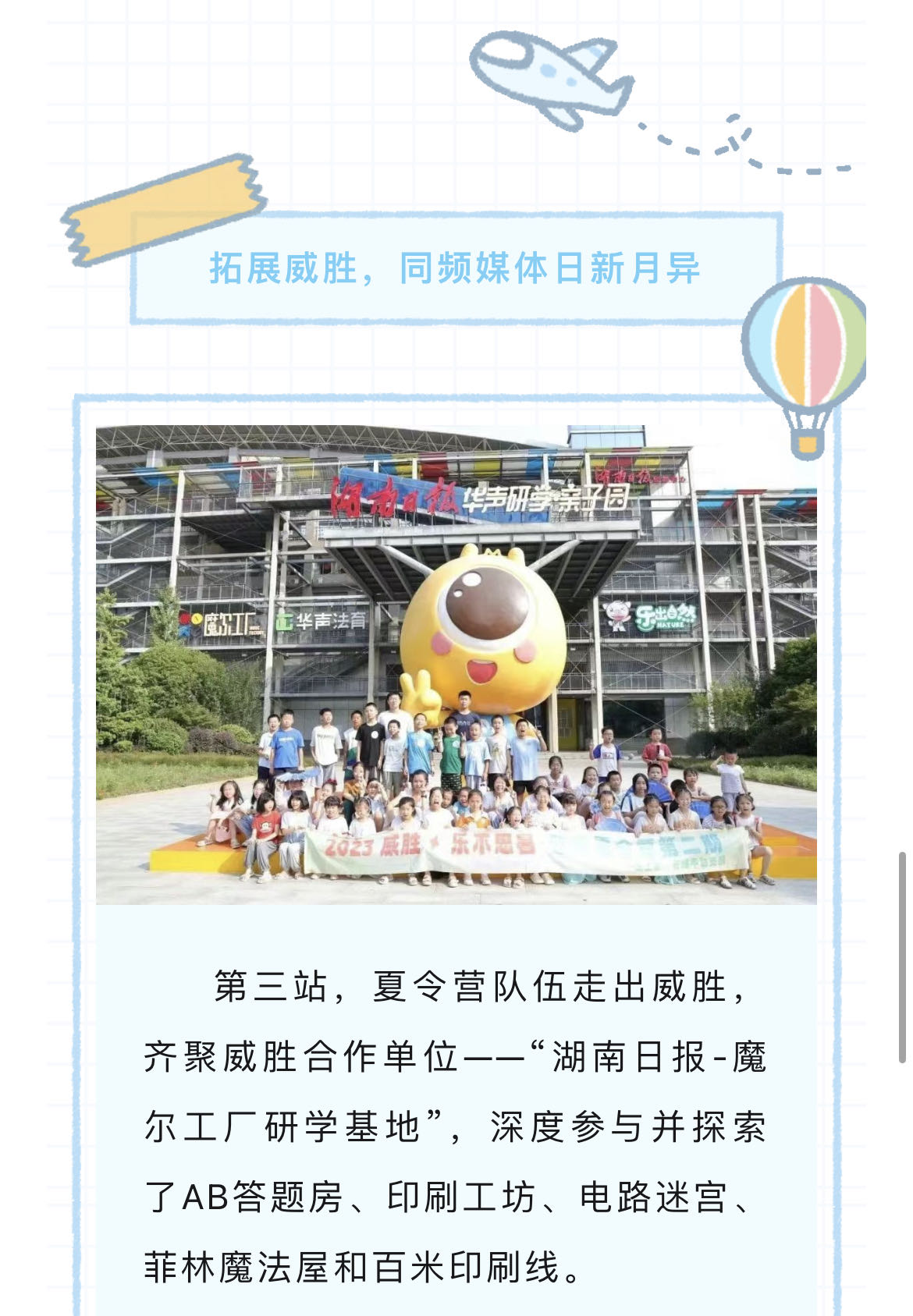 ҡǮ������(�й���)���޹�˾����