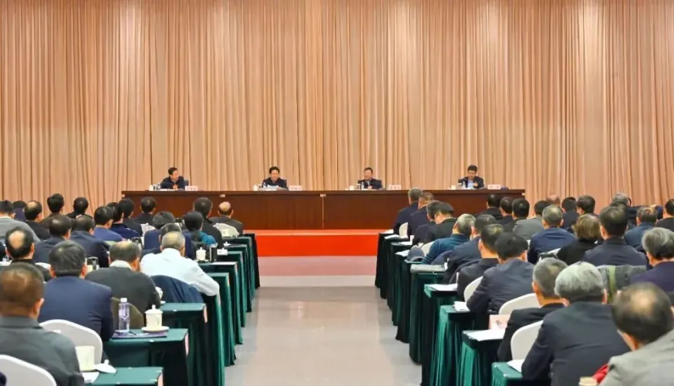 20231227150347_9205 摇钱树娱乐(中国区)有限公司官网