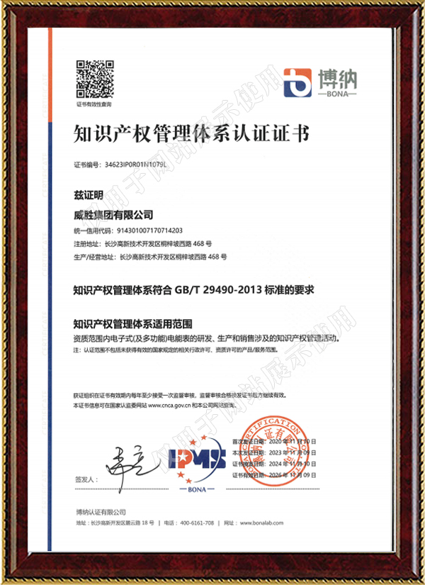 ҡǮ������(�й���)���޹�˾����