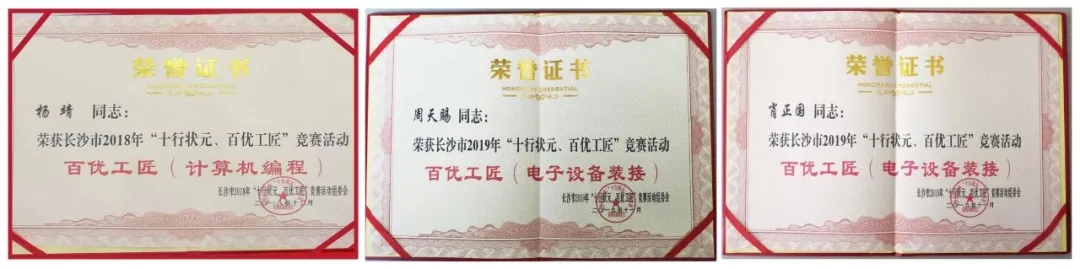 ҡǮ������(�й���)���޹�˾����