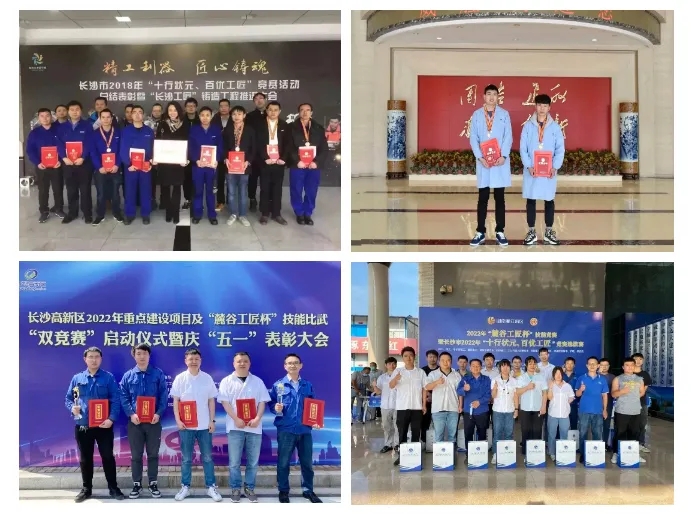 ҡǮ������(�й���)���޹�˾����