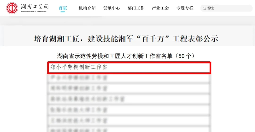 ҡǮ������(�й���)���޹�˾����