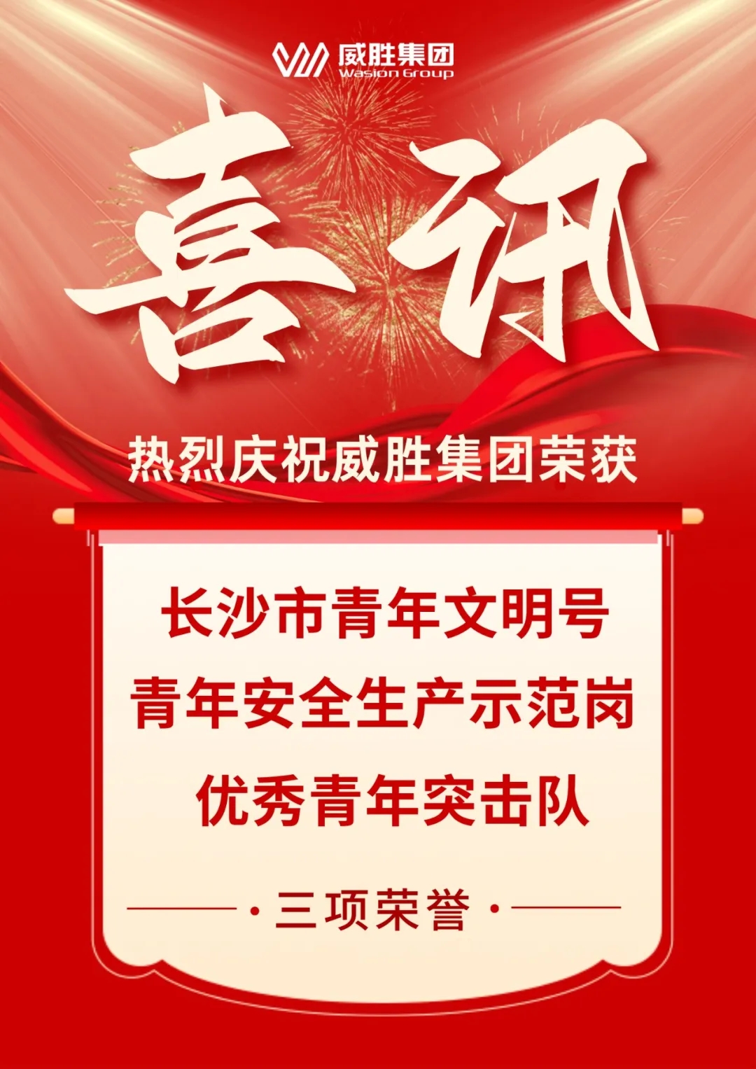ҡǮ������(�й���)���޹�˾����