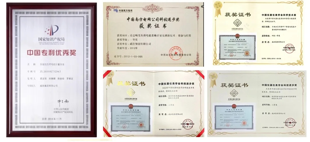 ҡǮ������(�й���)���޹�˾����