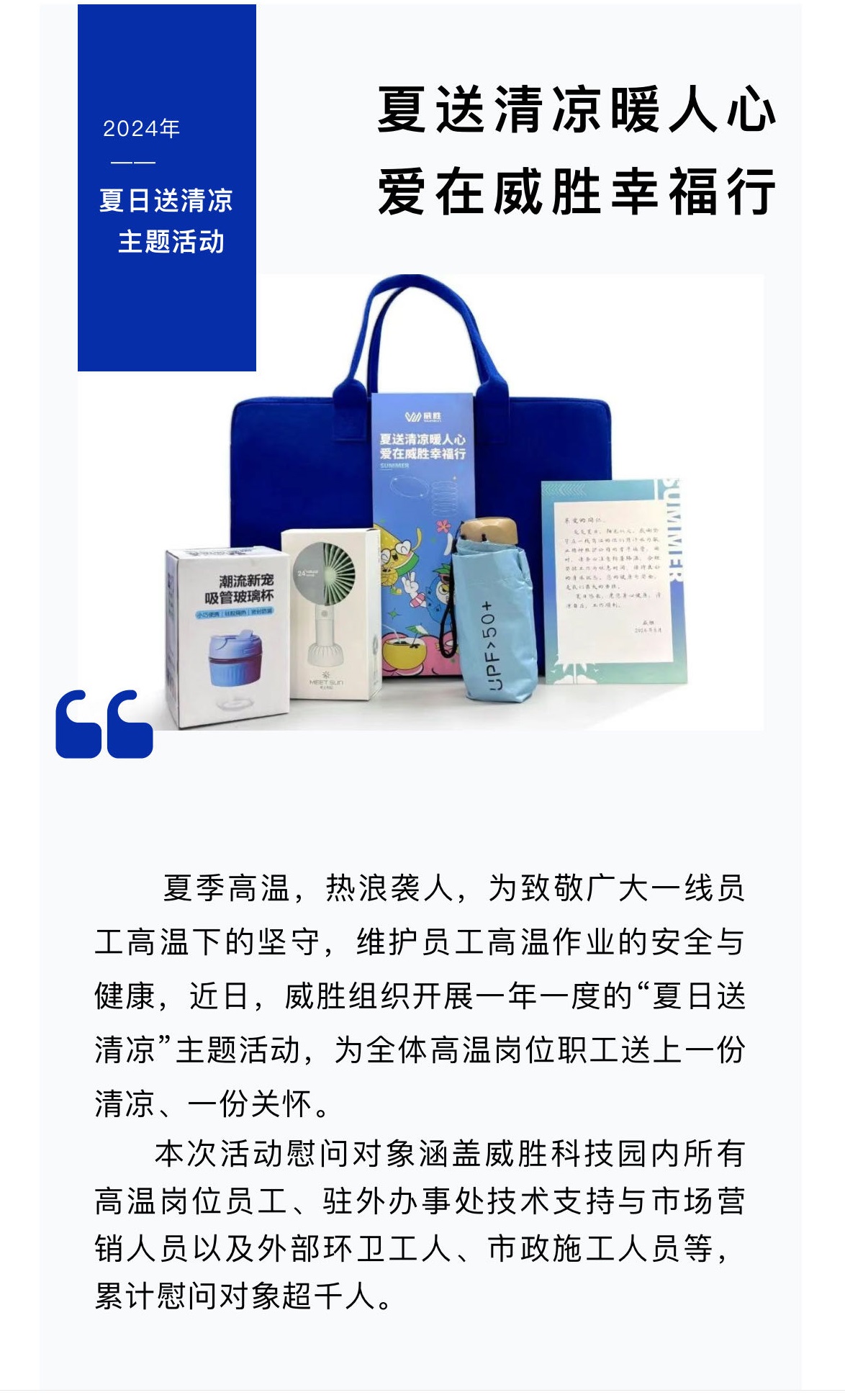 ҡǮ������(�й���)���޹�˾����