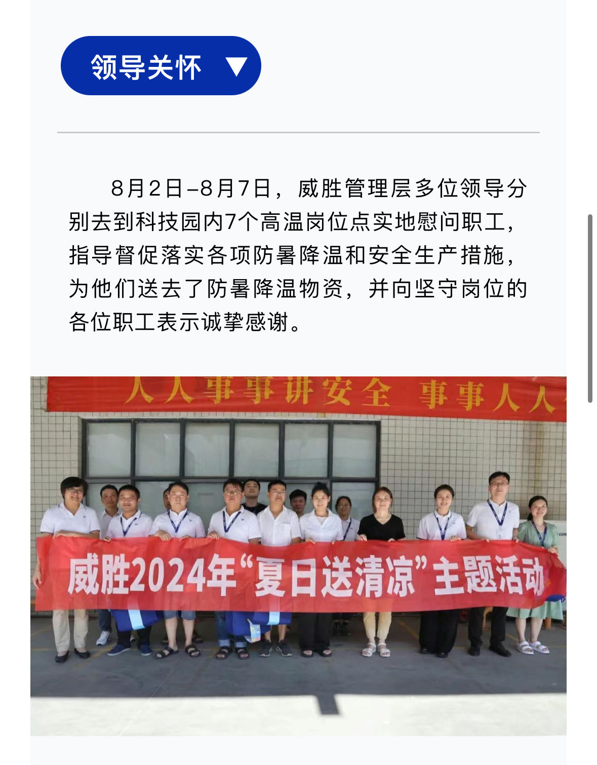ҡǮ������(�й���)���޹�˾����