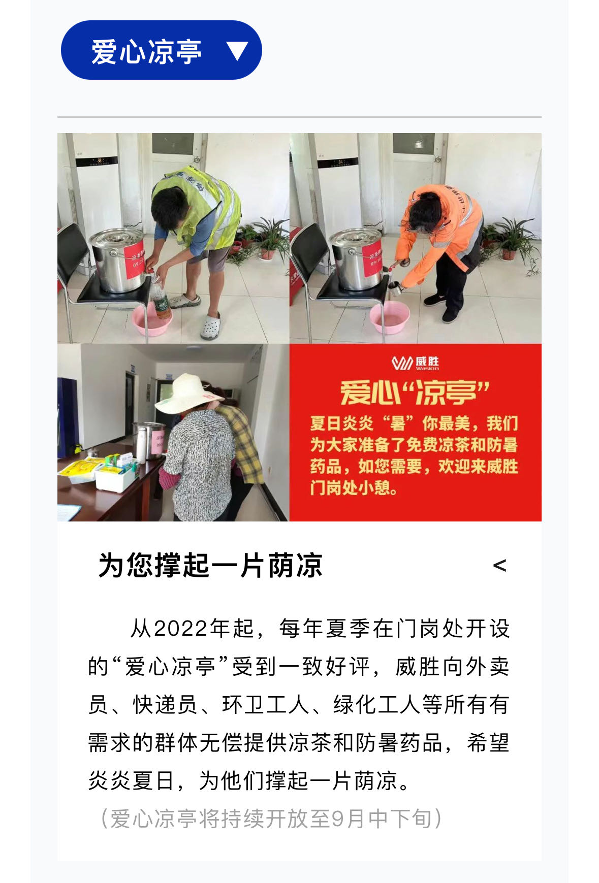 ҡǮ������(�й���)���޹�˾����