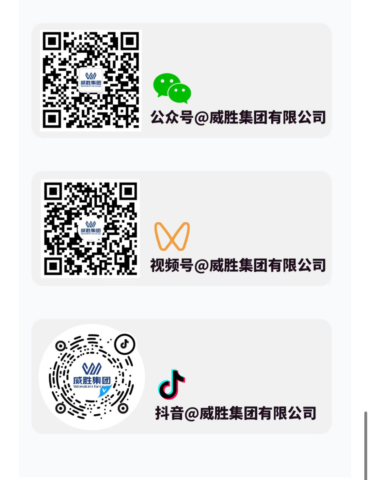 ҡǮ������(�й���)���޹�˾����