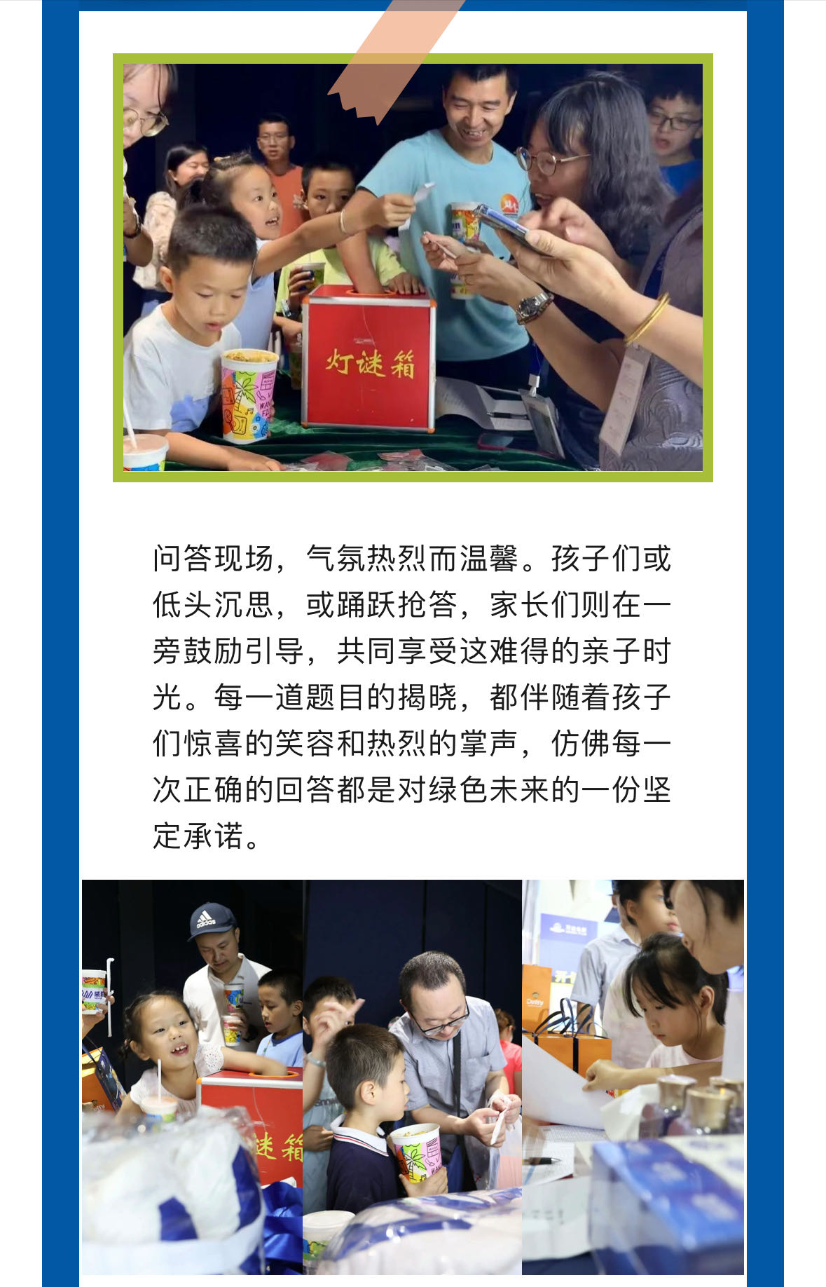 ҡǮ������(�й���)���޹�˾����