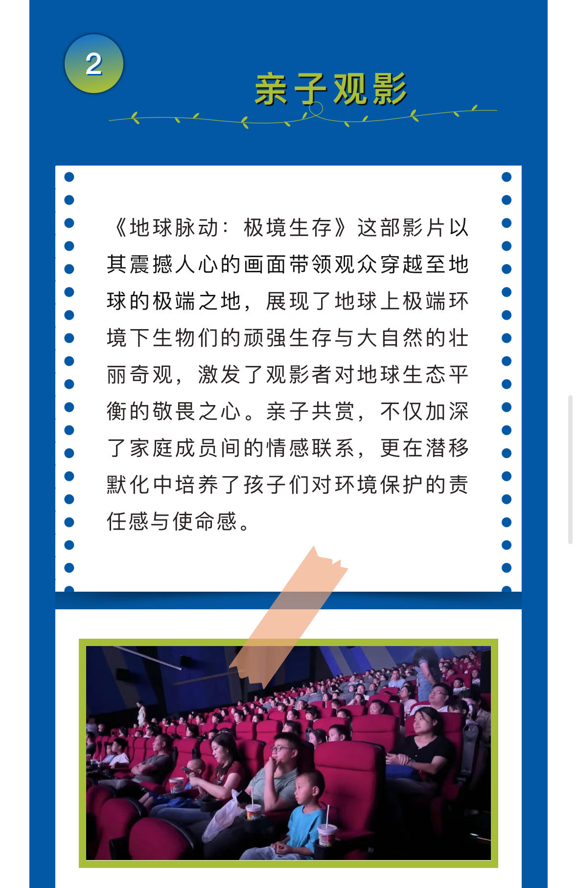 ҡǮ������(�й���)���޹�˾����