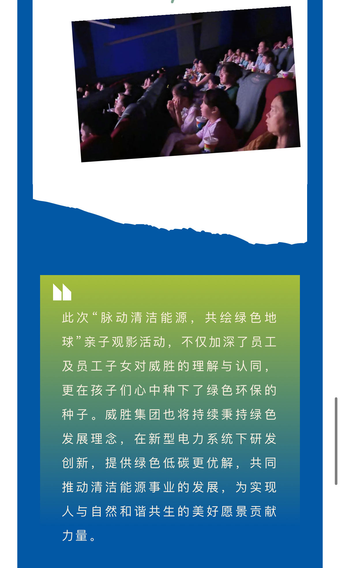 ҡǮ������(�й���)���޹�˾����