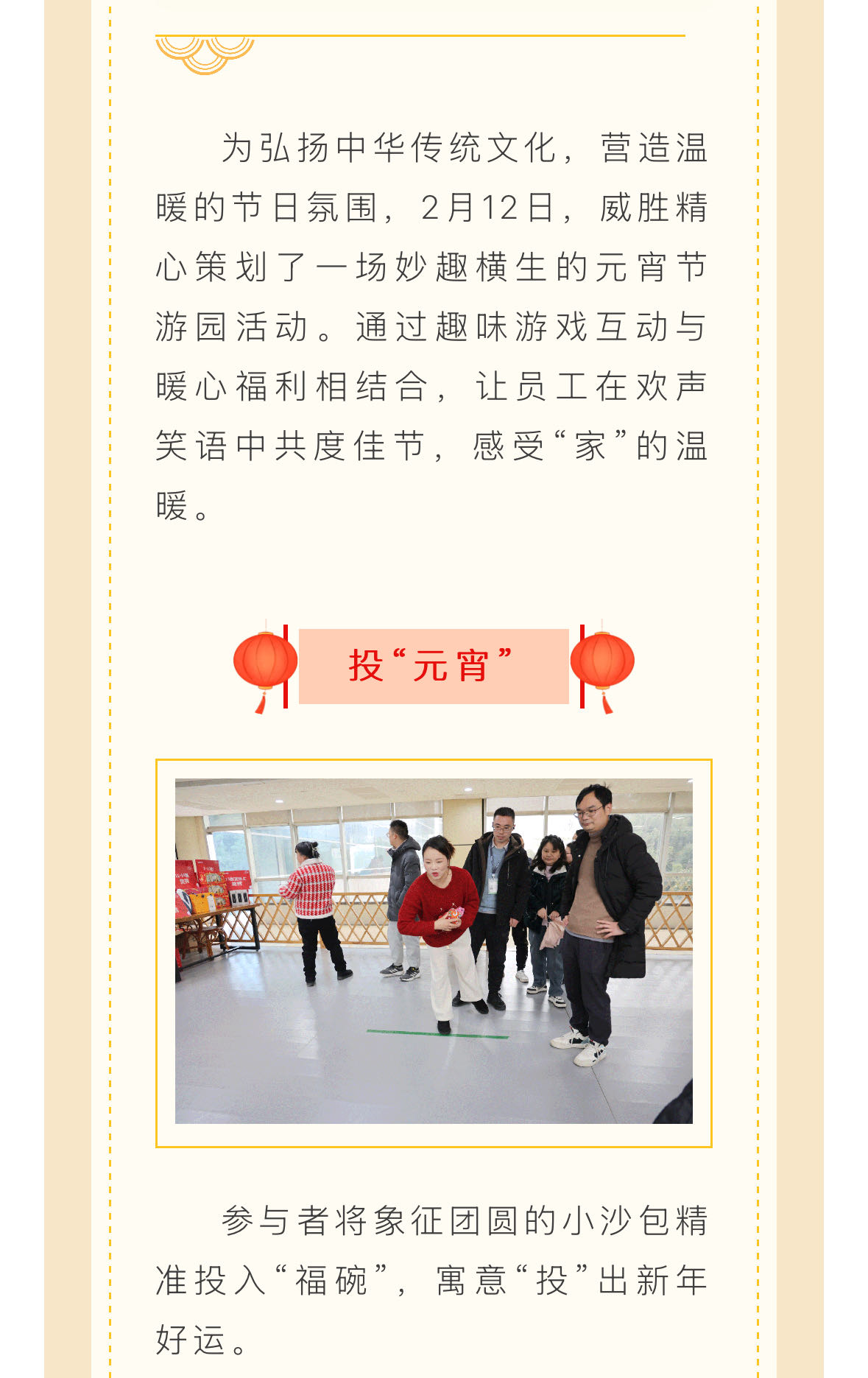 ҡǮ������(�й���)���޹�˾����