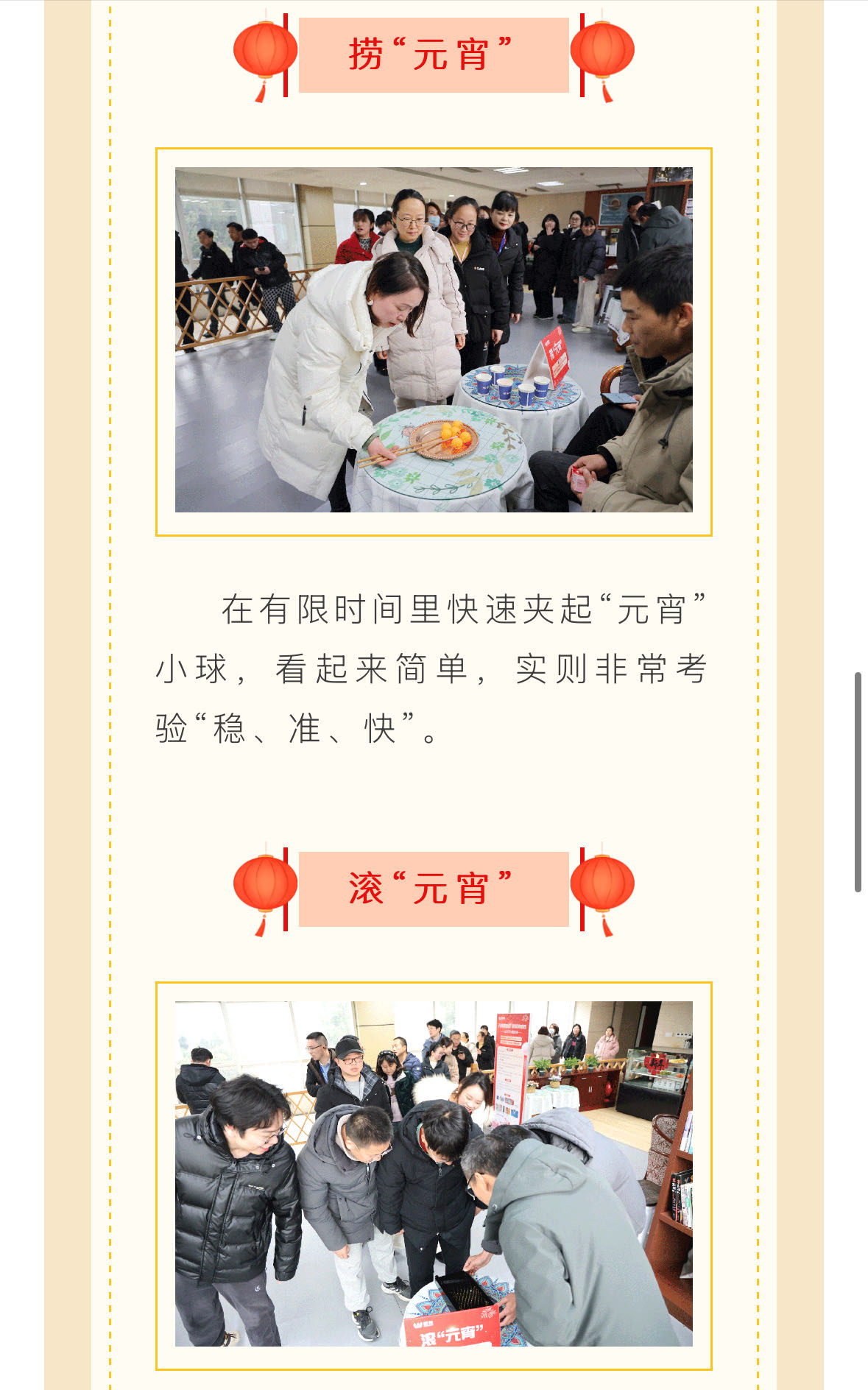 ҡǮ������(�й���)���޹�˾����