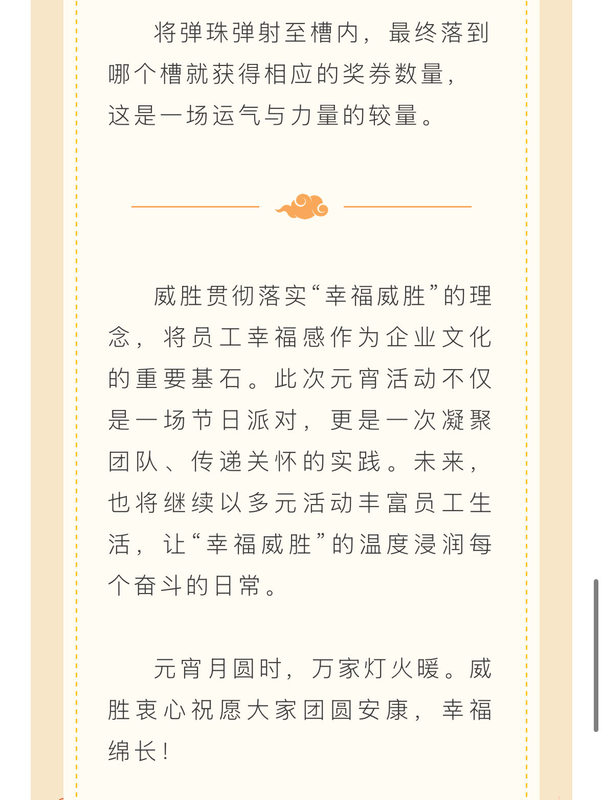 ҡǮ������(�й���)���޹�˾����