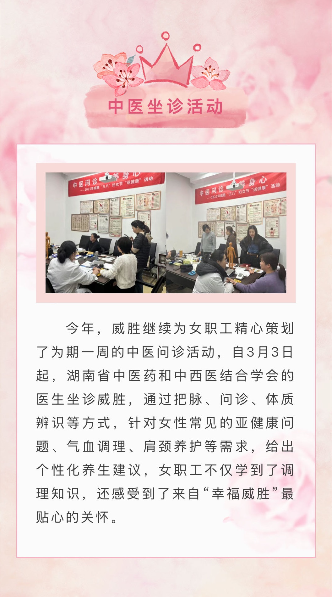 ҡǮ������(�й���)���޹�˾����