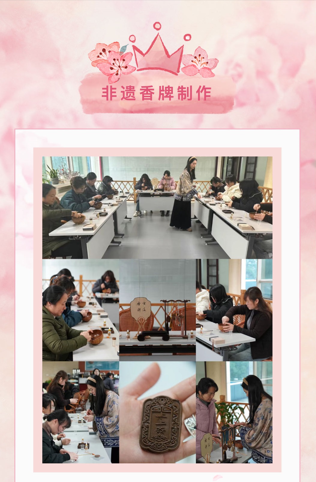 ҡǮ������(�й���)���޹�˾����