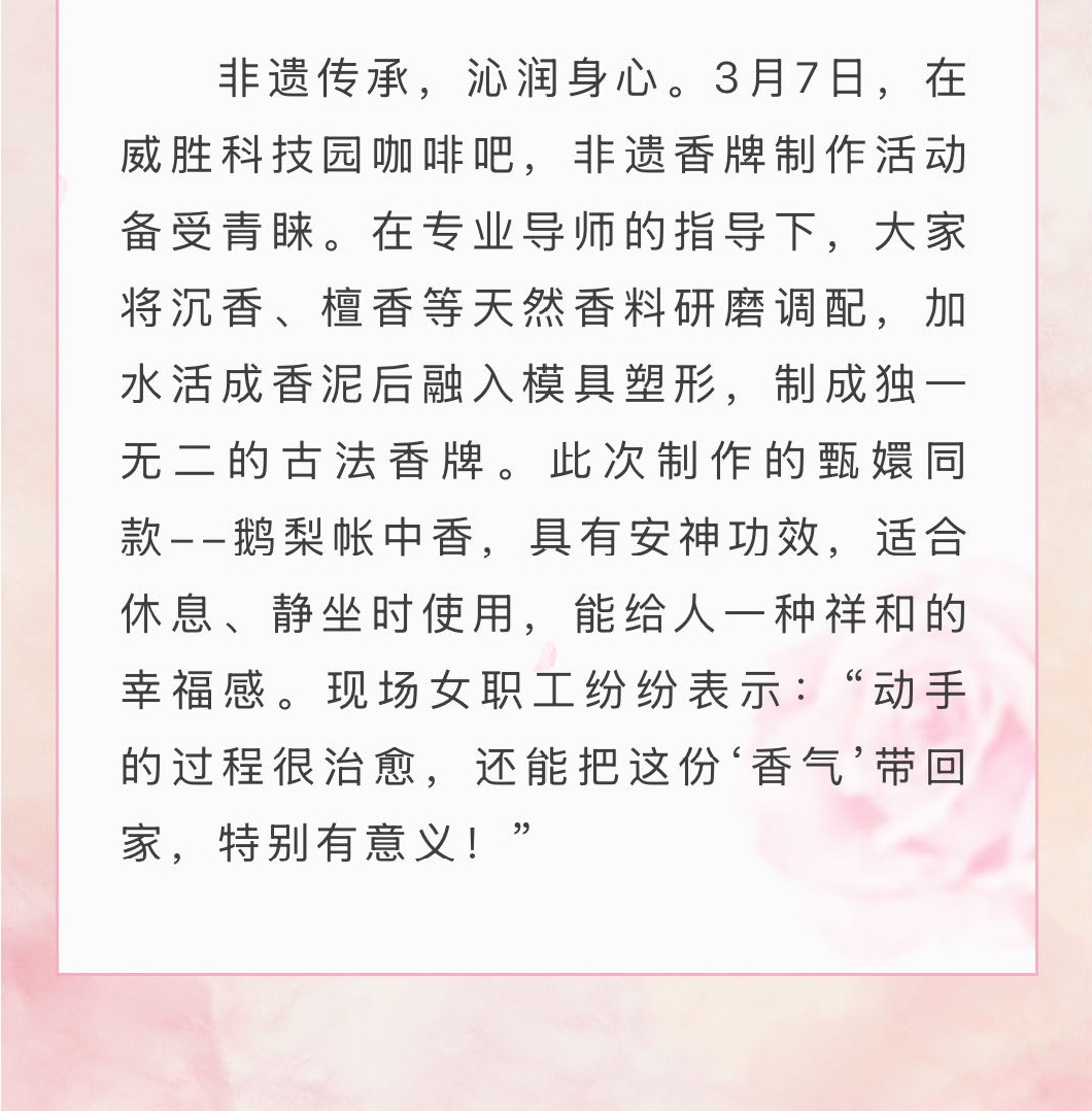 ҡǮ������(�й���)���޹�˾����