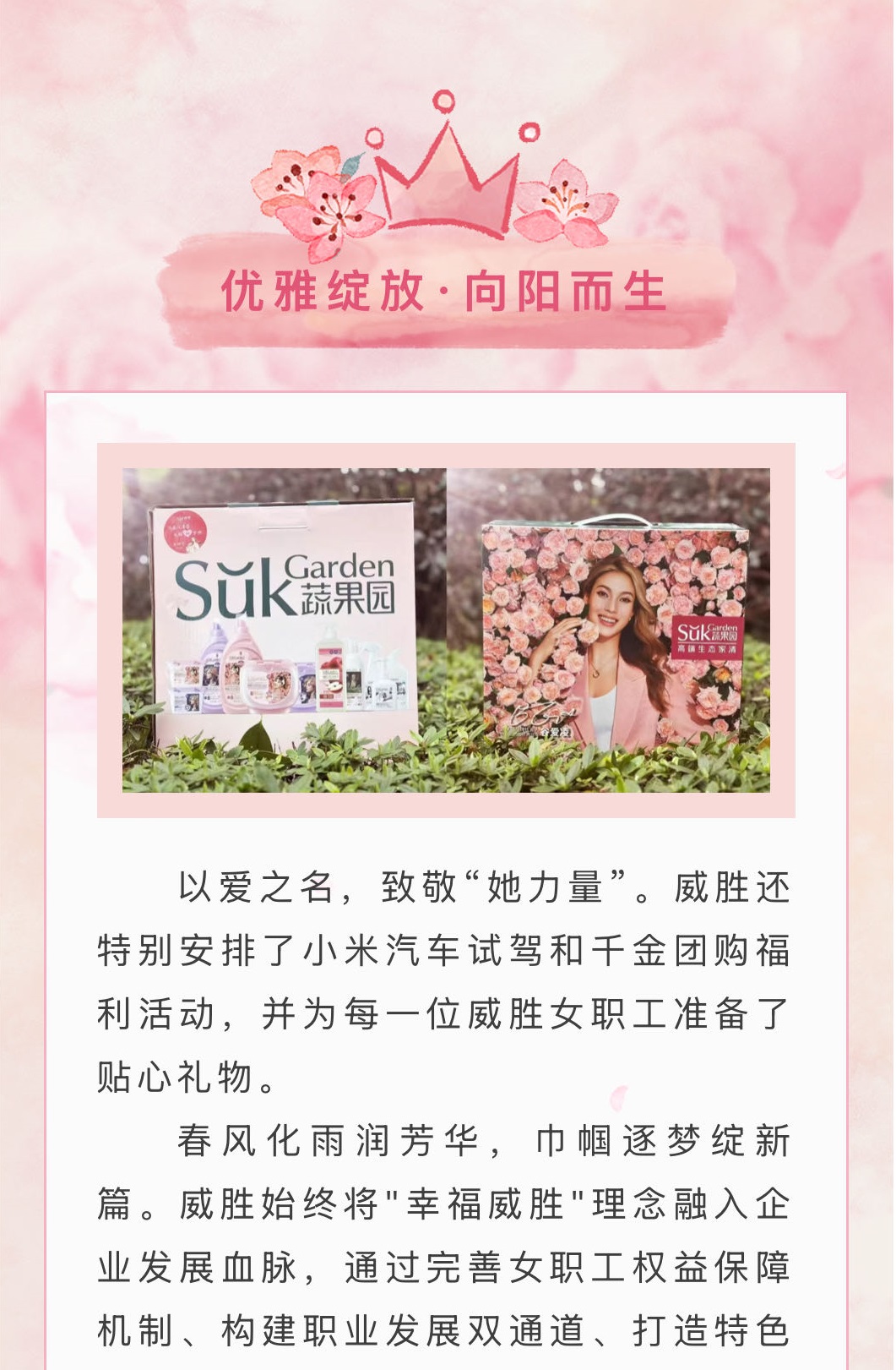 ҡǮ������(�й���)���޹�˾����