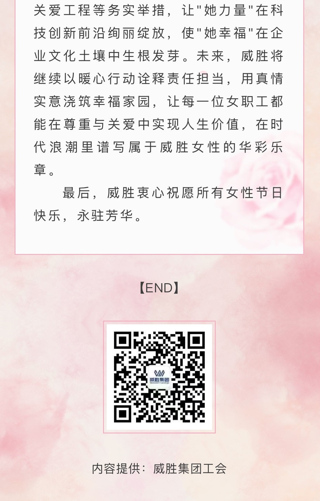 ҡǮ������(�й���)���޹�˾����